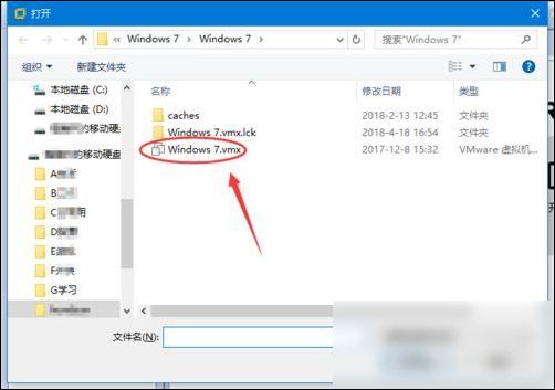 vmware workstation中使用虚拟机的具体操作截图