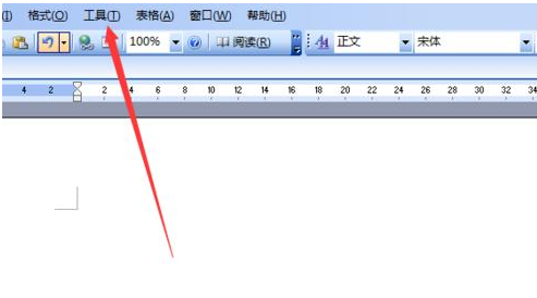 word2003中关闭自动创建绘图画布的操作方法截图