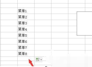 WPS Office 2016表格设置下拉选项的操作步骤截图