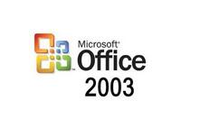 Microsoft Office 2003打印当前页的方法步骤