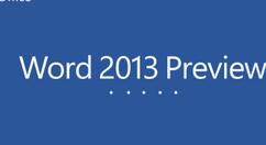 Word 2013中插入任意行列矩阵的方法步骤