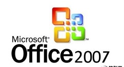 office2007设置下拉菜单的操作步骤