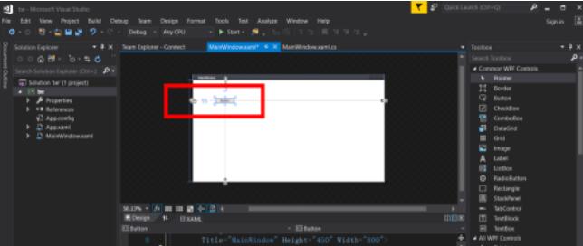 VS2017新建WPF应用程序的详细方法介绍截图