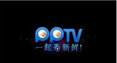 pptv网络电视中同时收看多路节目的操作教程