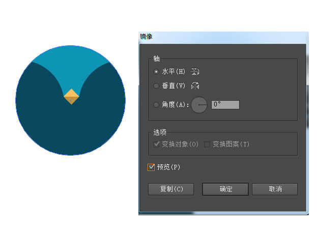 Adobe Illustrator设计猫头鹰插画图的方法步骤截图