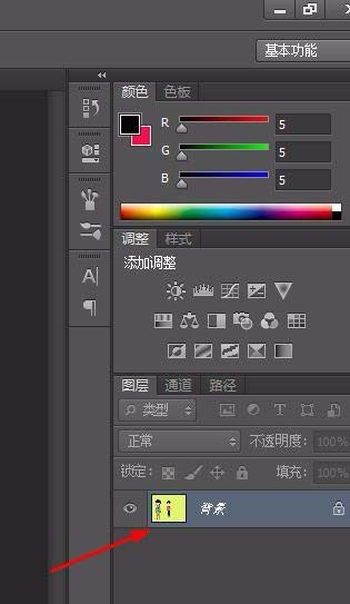 Adobe Photoshop防止图像挤压变形的方法介绍截图