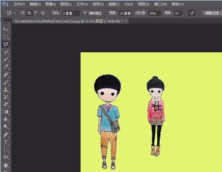 Adobe Photoshop防止图像挤压变形的方法介绍截图