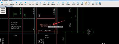 CAD快速看图改变标注颜色以及大小的操作步骤截图