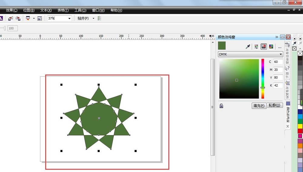 CorelDraw X4给图形上色的详细操作方法截图