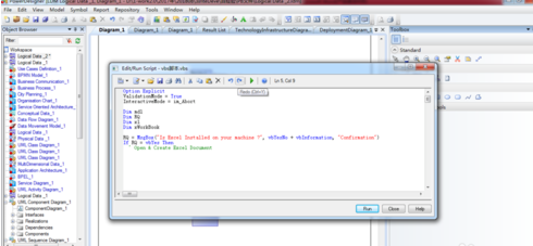 Power Designer运转已写好vbs脚本的操作教程截图