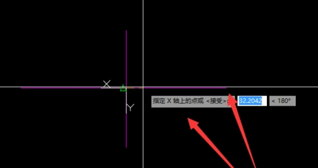 CAD快速看图定义坐标系的操作步骤截图