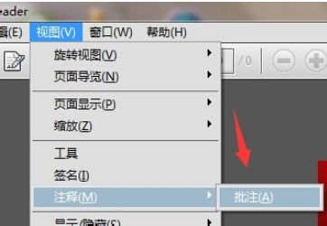 Adobe Reader XI中添加批注的操作教程截图