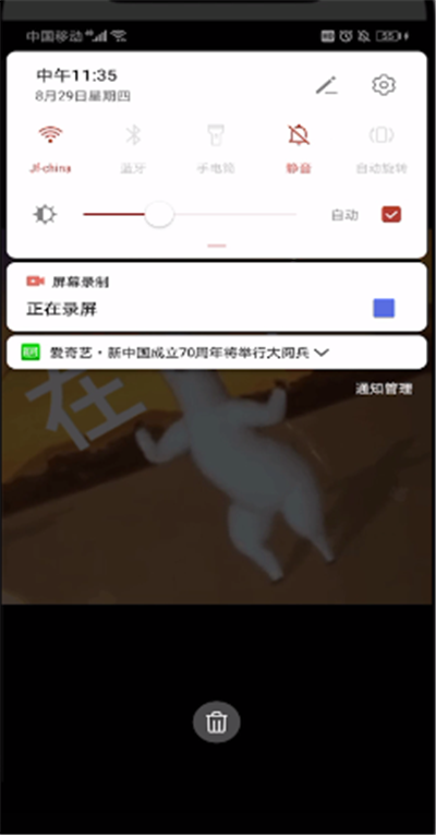 抖音中发动图视频的操作教程截图