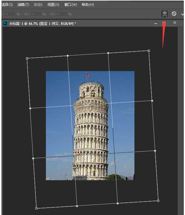利用PS软件矫正倾斜图片的具体操作步骤截图