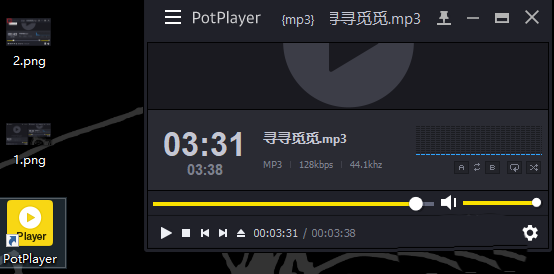 PotPlayer设置单个播放的详细操作教程截图