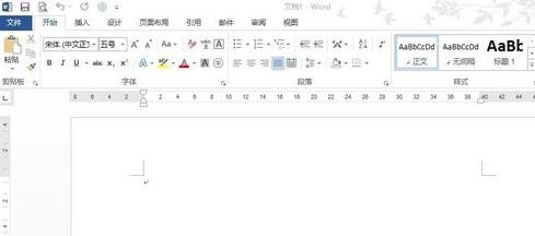 Word 2013中插入和编辑公式的相关操作步骤截图