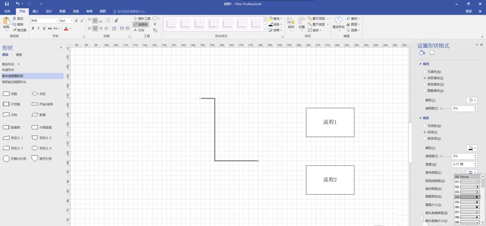 Microsoft Office Visio中使用默认有箭头连接线的具体操作教程截图