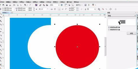 CorelDraw X4将图形修剪成指定形状的简单使用教程截图