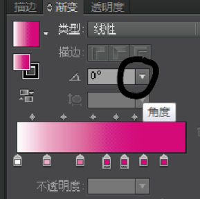 Adobe Illustrator CS6创建新渐变色的操作教程截图