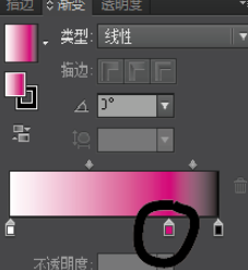 Adobe Illustrator CS6创建新渐变色的操作教程截图