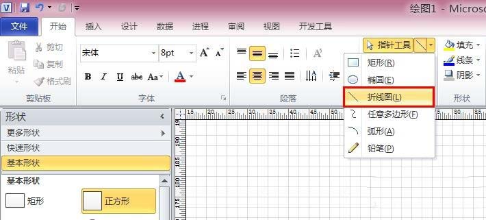 Microsoft Office Visio绘制三维正方体图形的详细操作步骤截图