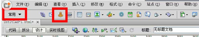 dreamweaver cs6网页中制作锚点链接的教程方法截图