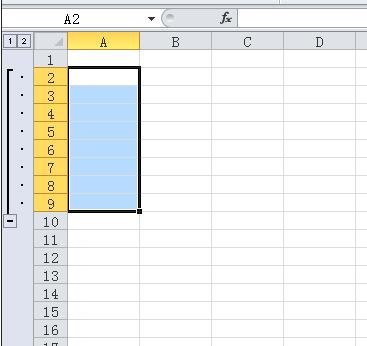 excel2007中使用组合功能的操作步骤截图