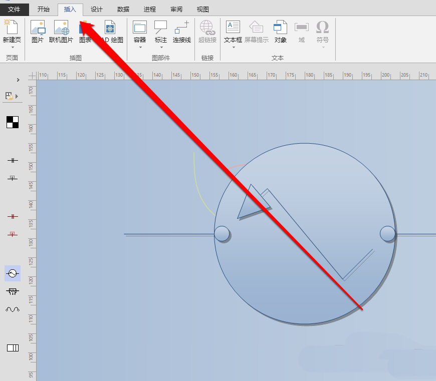 Microsoft Office Visio模型添加超链接的具体步骤介绍截图