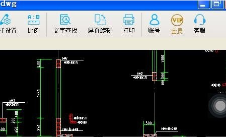 CAD快速看图打印图纸的操作教程截图