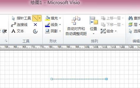 Microsoft Office Visio绘制三维正方体图形的详细操作步骤截图