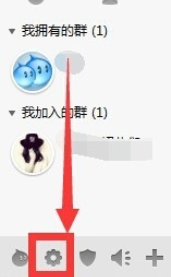 阿里旺旺设置轮播个性签名的具体流程介绍截图