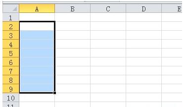 excel2007中使用组合功能的操作步骤截图