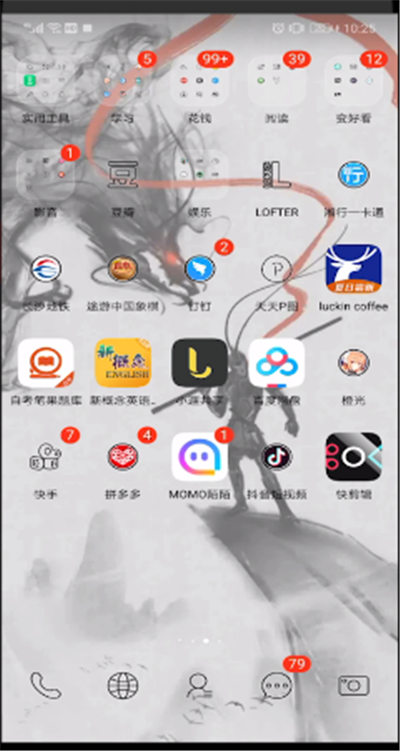 抖音中设置两段音乐的操作教程截图