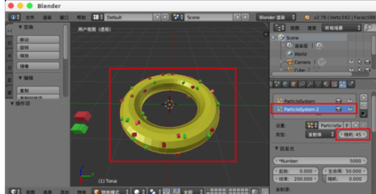 Blender制作甜甜圈的具体流程介绍截图