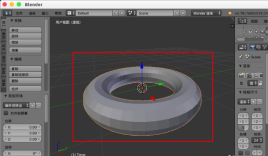 Blender制作甜甜圈的具体流程介绍截图