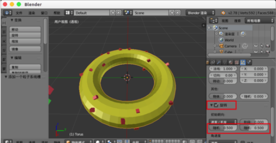 Blender制作甜甜圈的具体流程介绍截图