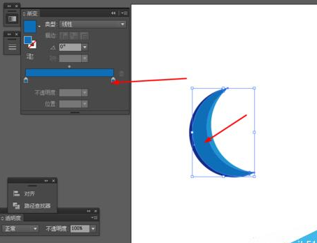 Adobe Illustrator CS6绘画一个美轮美奂立体蓝色月亮的操作教程截图