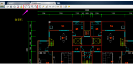 CAD迷你看图中功能栏的相关操作步骤截图