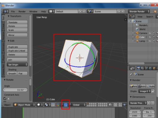 Blender旋转模型的具体操作方法截图