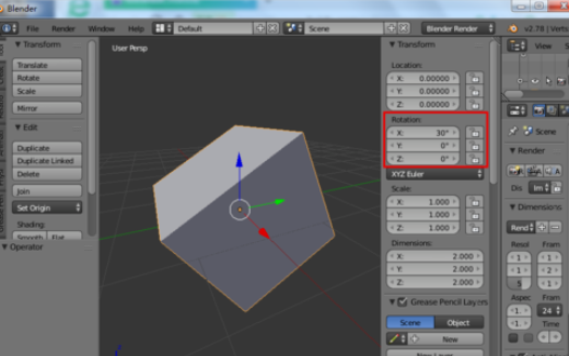 Blender旋转模型的具体操作方法截图