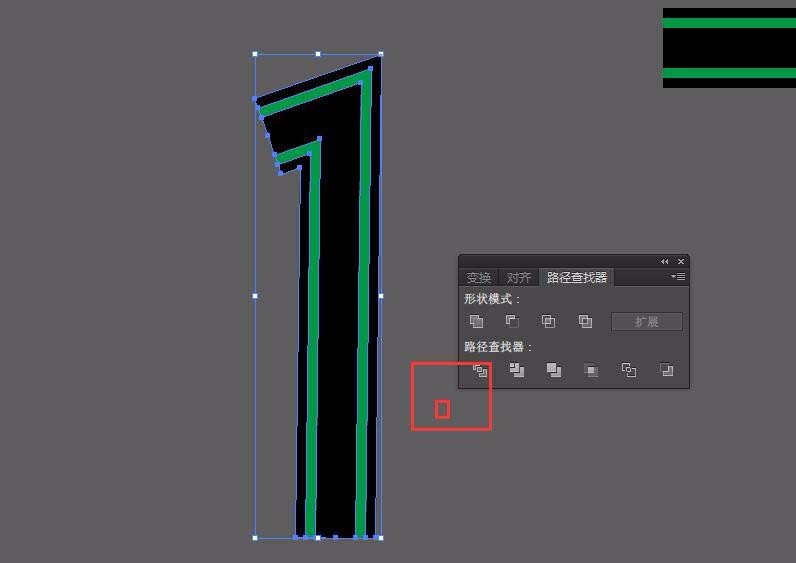 Adobe Illustrator CS6设计一款简单线条文字效果的相关操作步骤截图