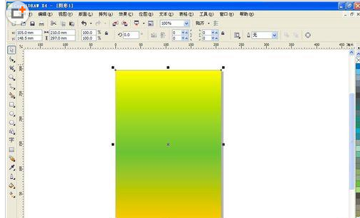 CorelDraw X4设计一款酒店菜单的操作方法截图