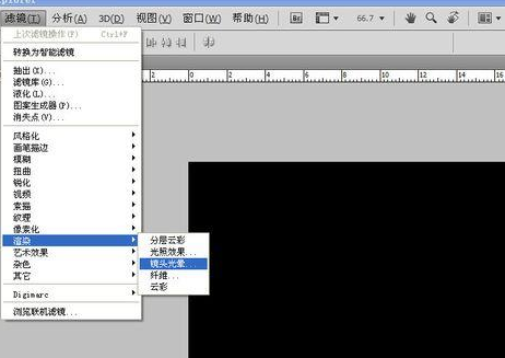 Adobe Photoshop使用滤镜制作旋涡水波纹的操作步骤截图