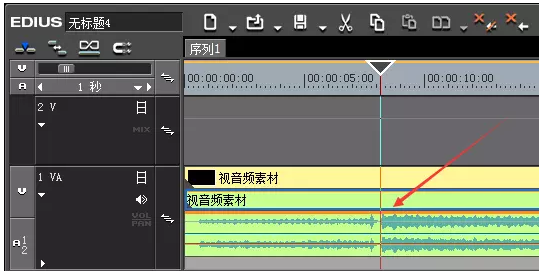 EDIUS进行音频降噪处理的操作方法截图