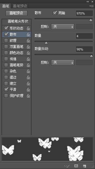 Adobe Photoshop利用画笔工具制作一个漂亮背景图的操作教程截图