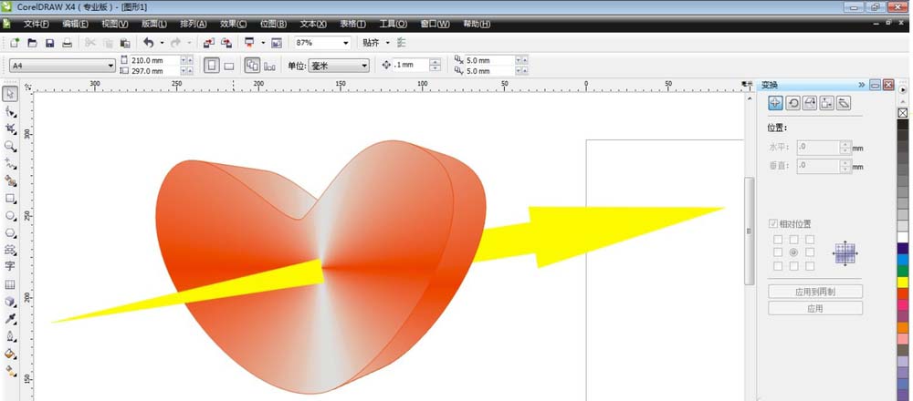 CorelDraw X4绘制一箭穿心图形的操作教程截图