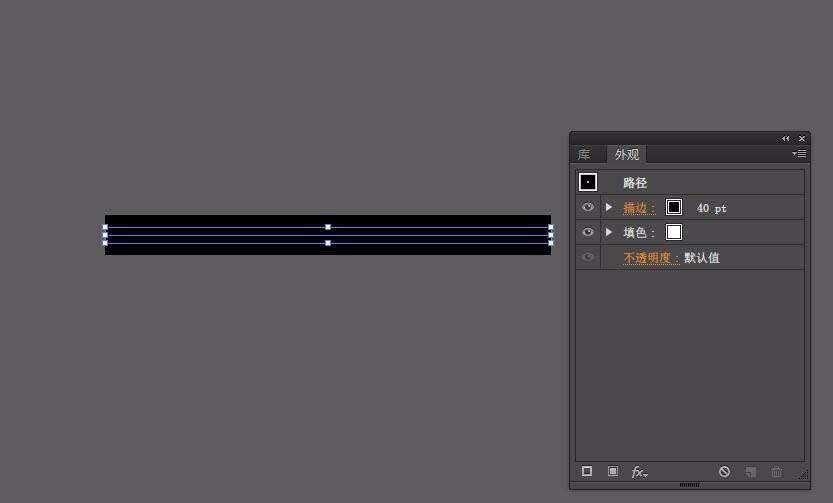 Adobe Illustrator CS6设计一款简单线条文字效果的相关操作步骤截图