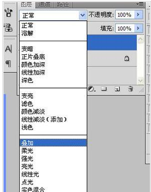 Adobe Photoshop使用滤镜制作旋涡水波纹的操作步骤截图