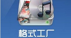 格式工厂合并歌曲的操作方法