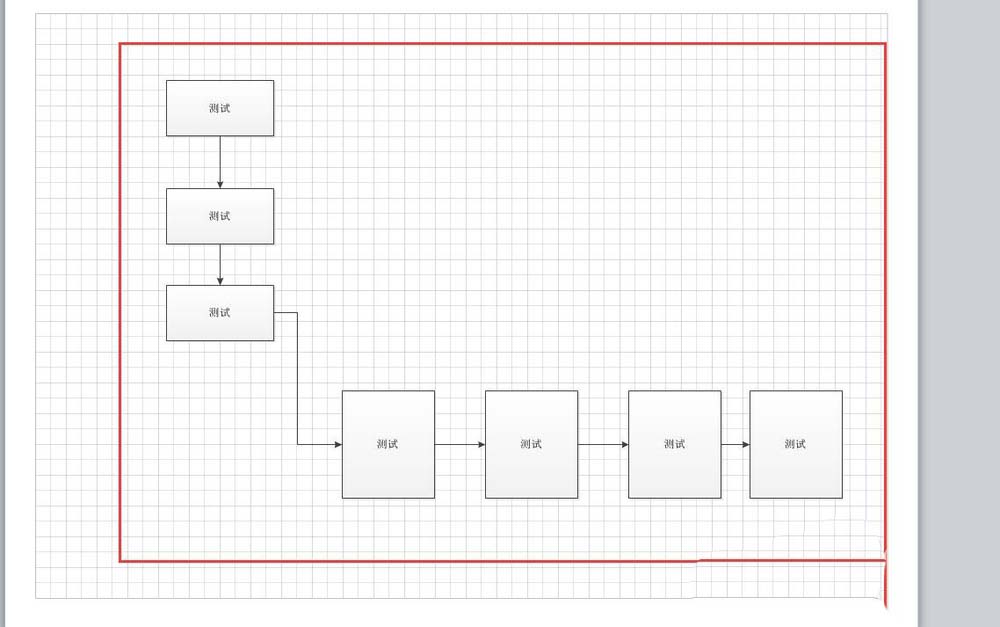 Microsoft Office Visio批量调整流程框大小以及位置的操作教程截图